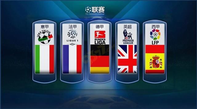 法国与波兰